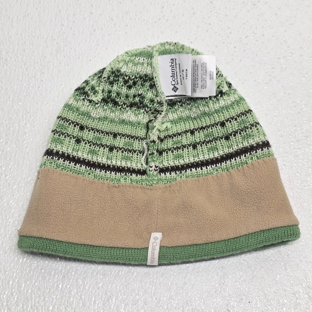 Columbia youth green